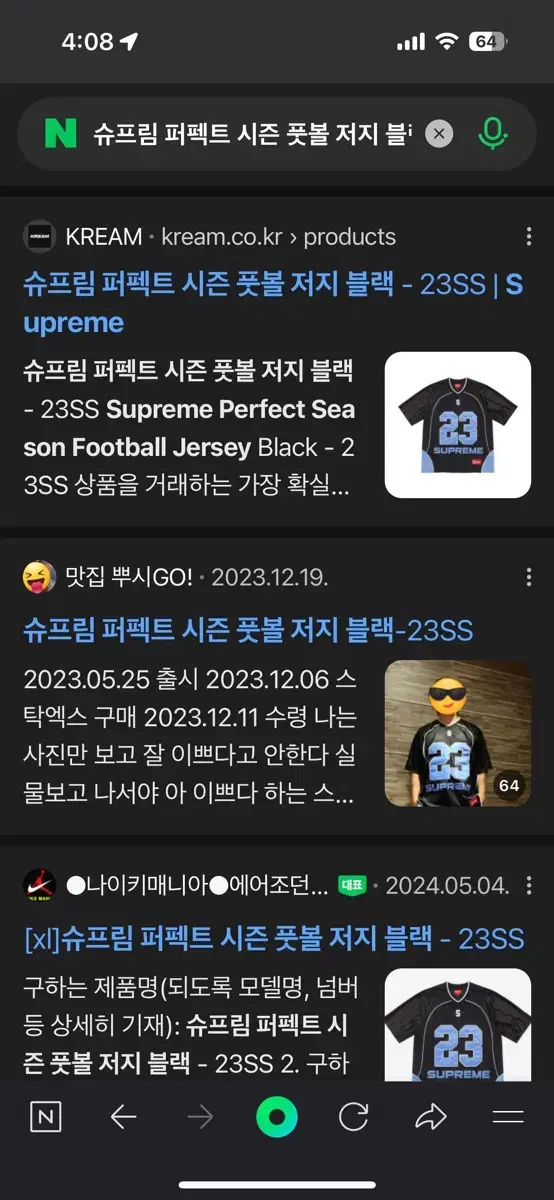 thumbnail-4